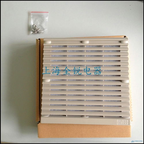 第47页｜通风设备供应解析 制冷大市场中的新风选择